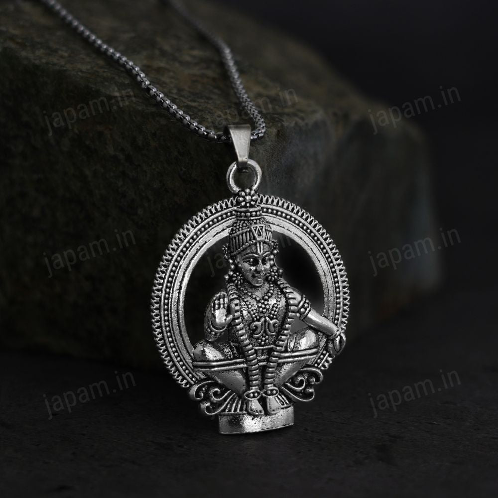 Silver Plated Lord Ayyappa Necklace