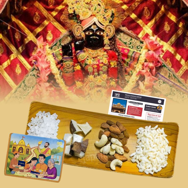 Prasad At Home: Bankey Bihari Vrindavan