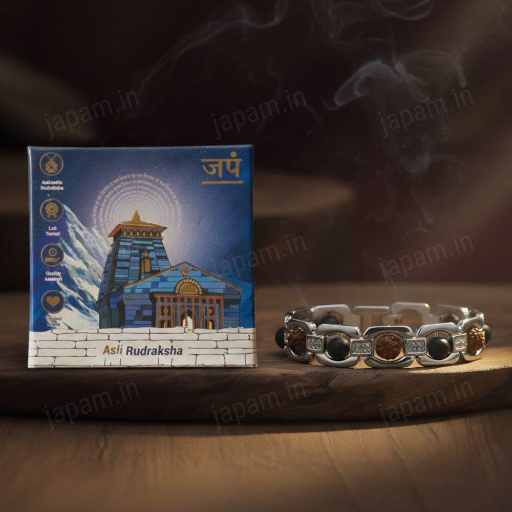 Silver Plated Essential Rudraksha Karungali Bracelet