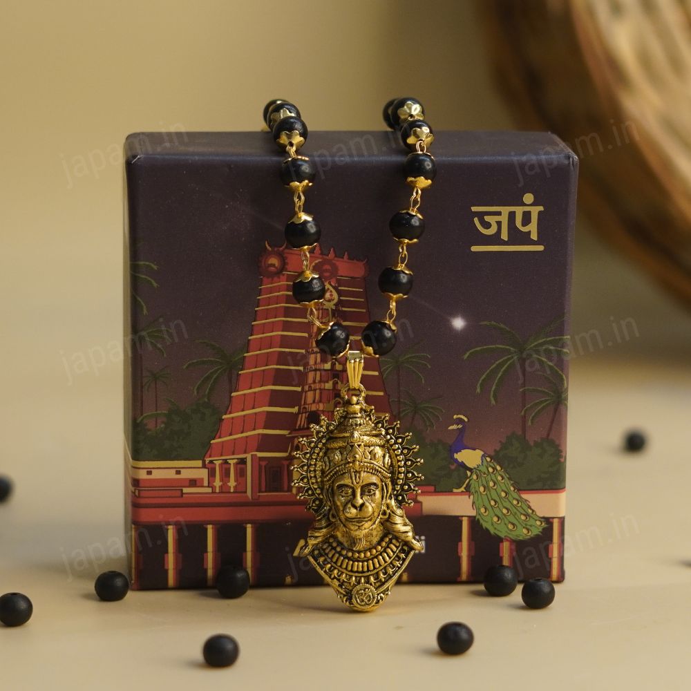 Gold Plated Bajrangbali Karungali Necklace