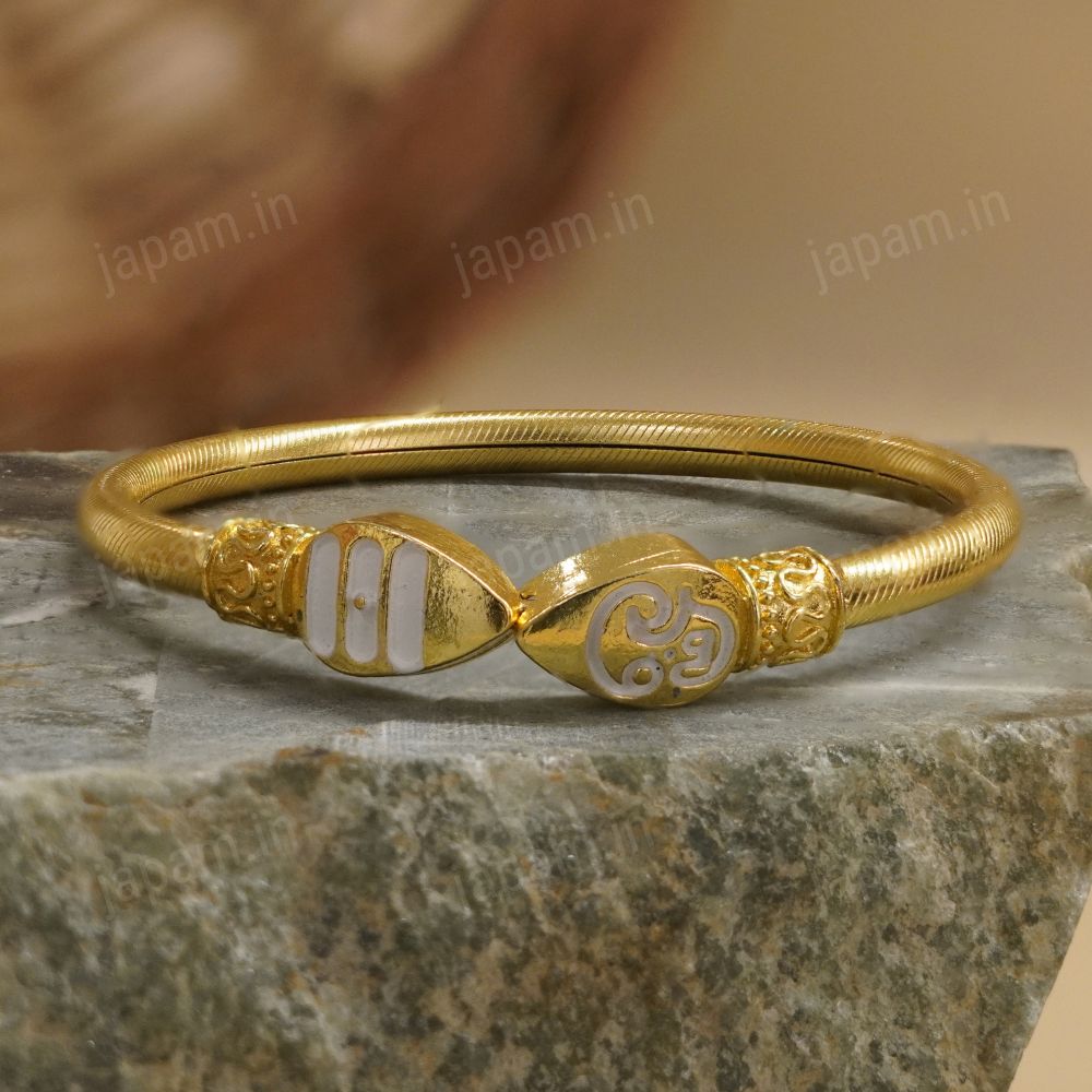 Gold Plated Vel Kada