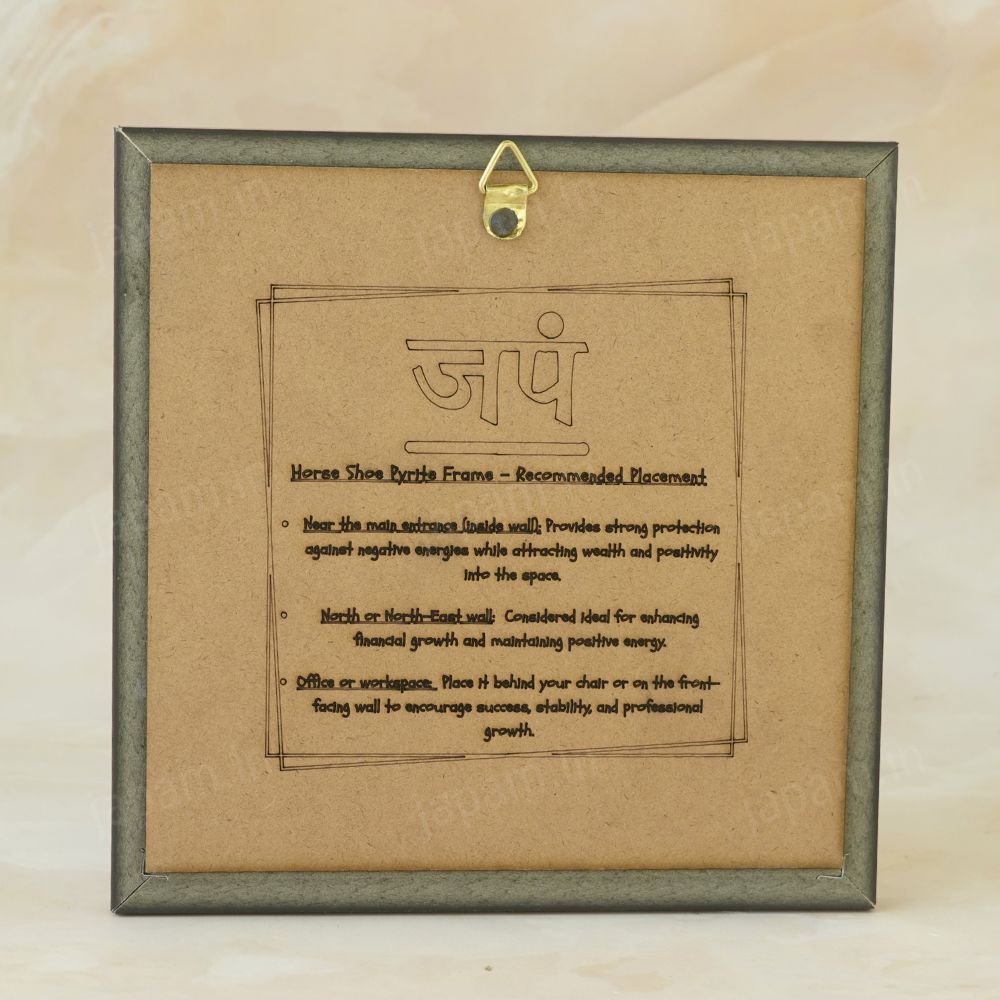 Horse Shoe Pyrite Frame for Vaastu