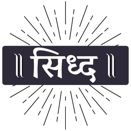 Siddhi/Energize Service