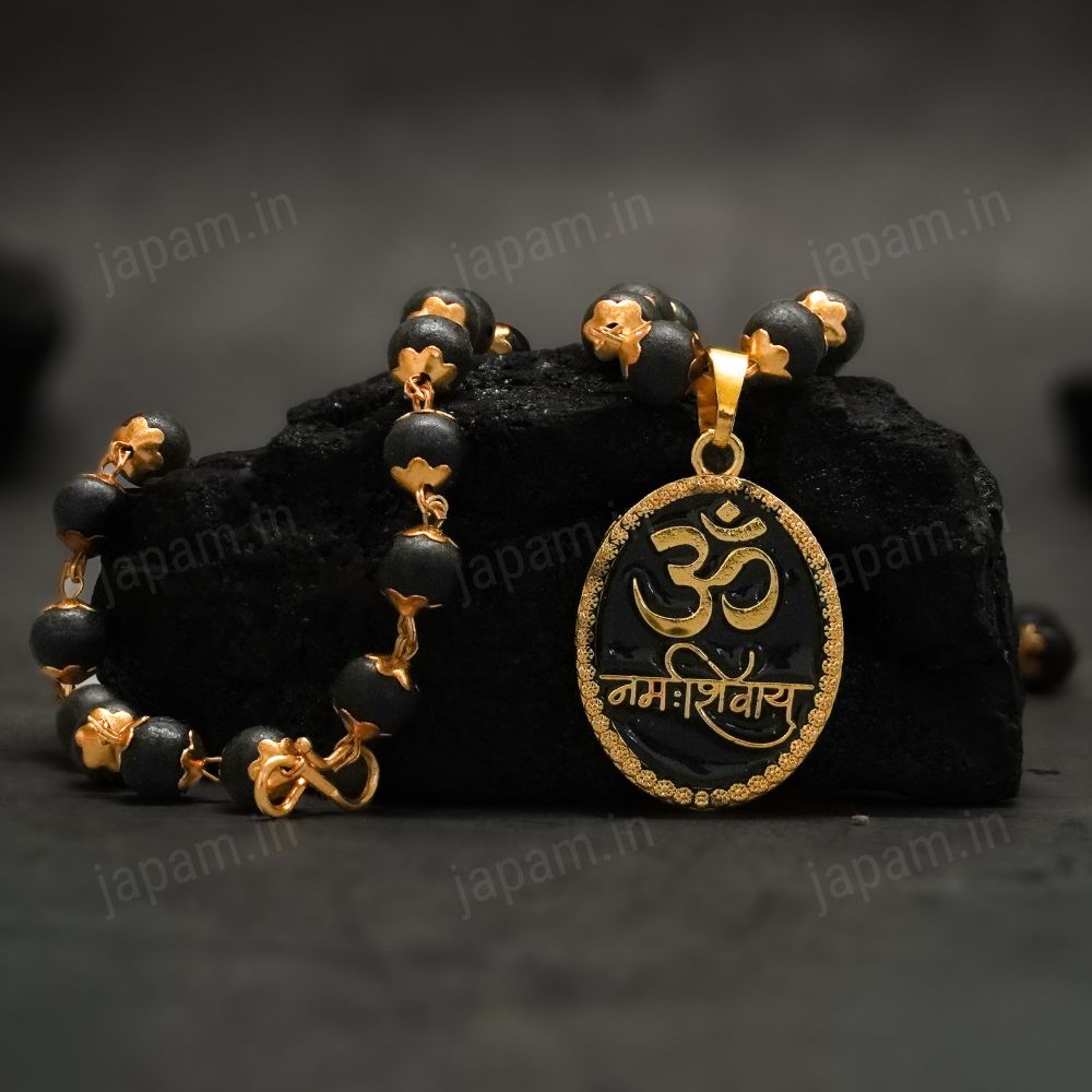Gold Plated Karungali Om Namah Shivay Necklace