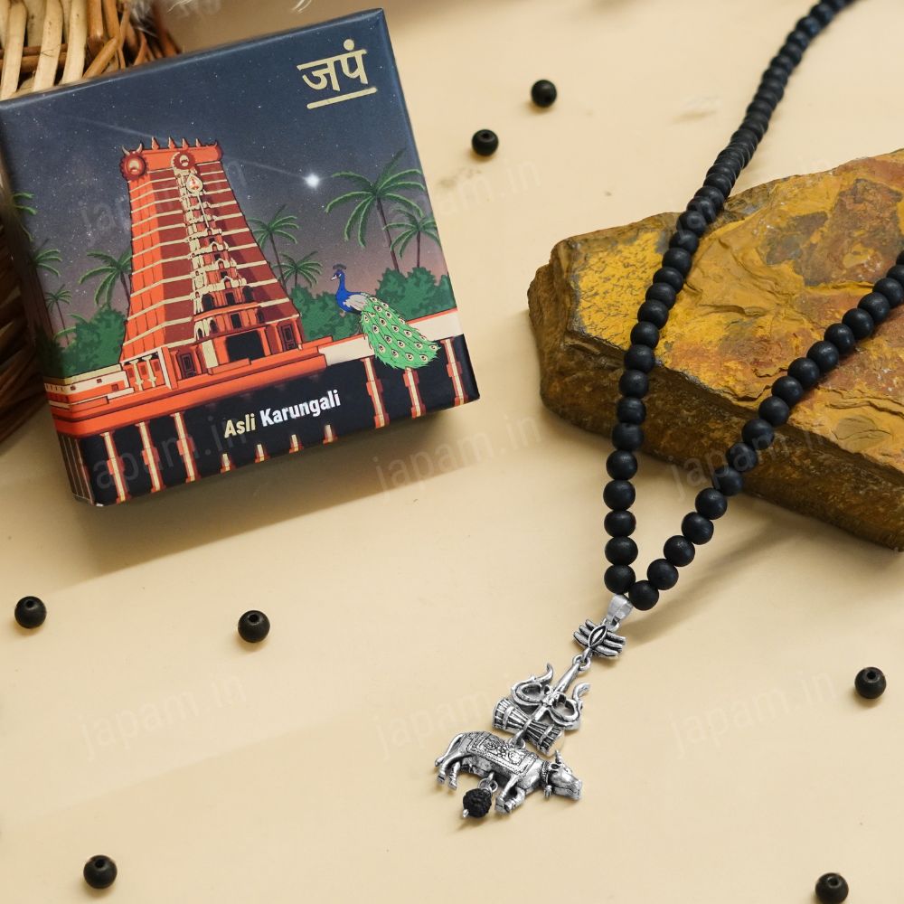Silver Plated Karungali Mala with Trishool Nandi Pendant