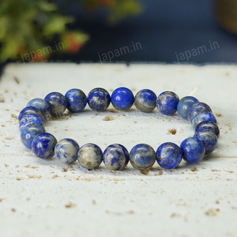 Lapis Lazuli Wisdom Stone Band