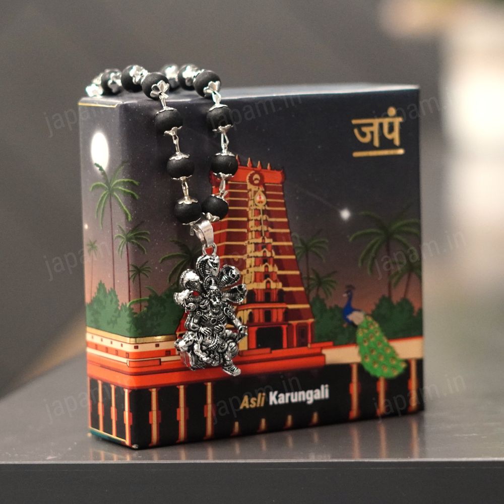 Silver Plated Narsimha Karungali Necklace