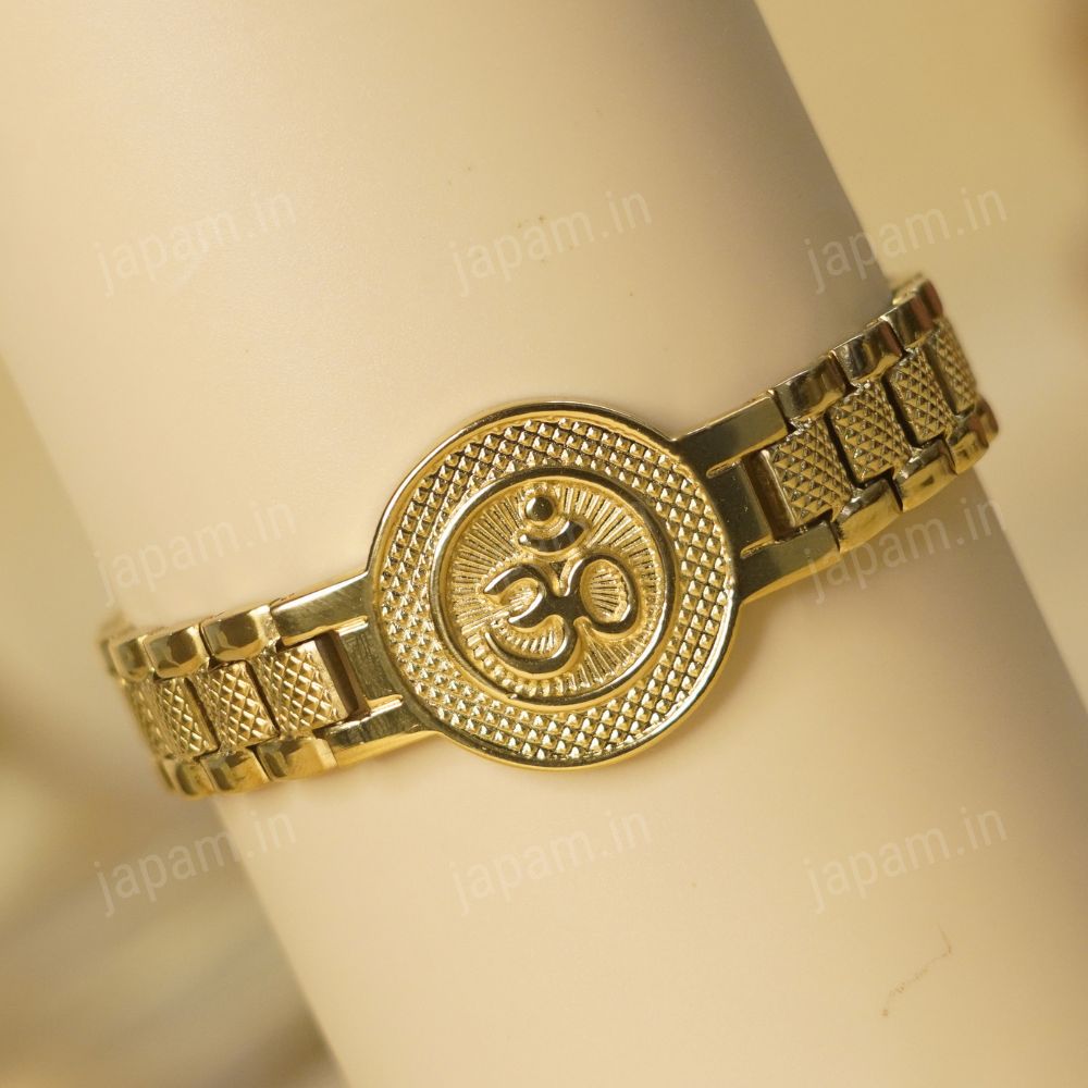 Gold Plated Om Necklace & Bracelet Duo