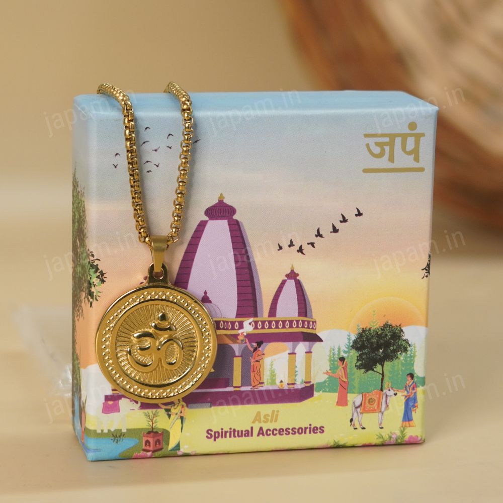 Gold Plated Divine Om Necklace