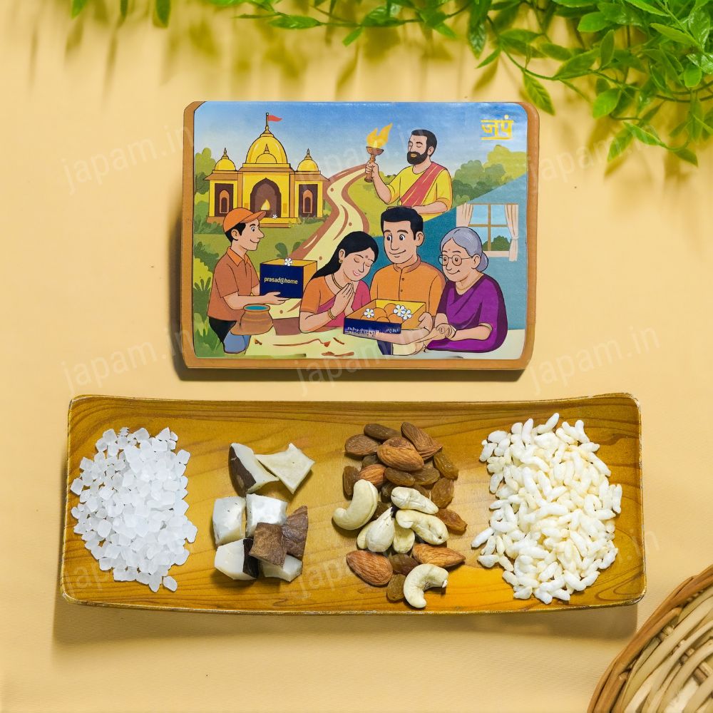 Prasad At Home: Bankey Bihari Vrindavan