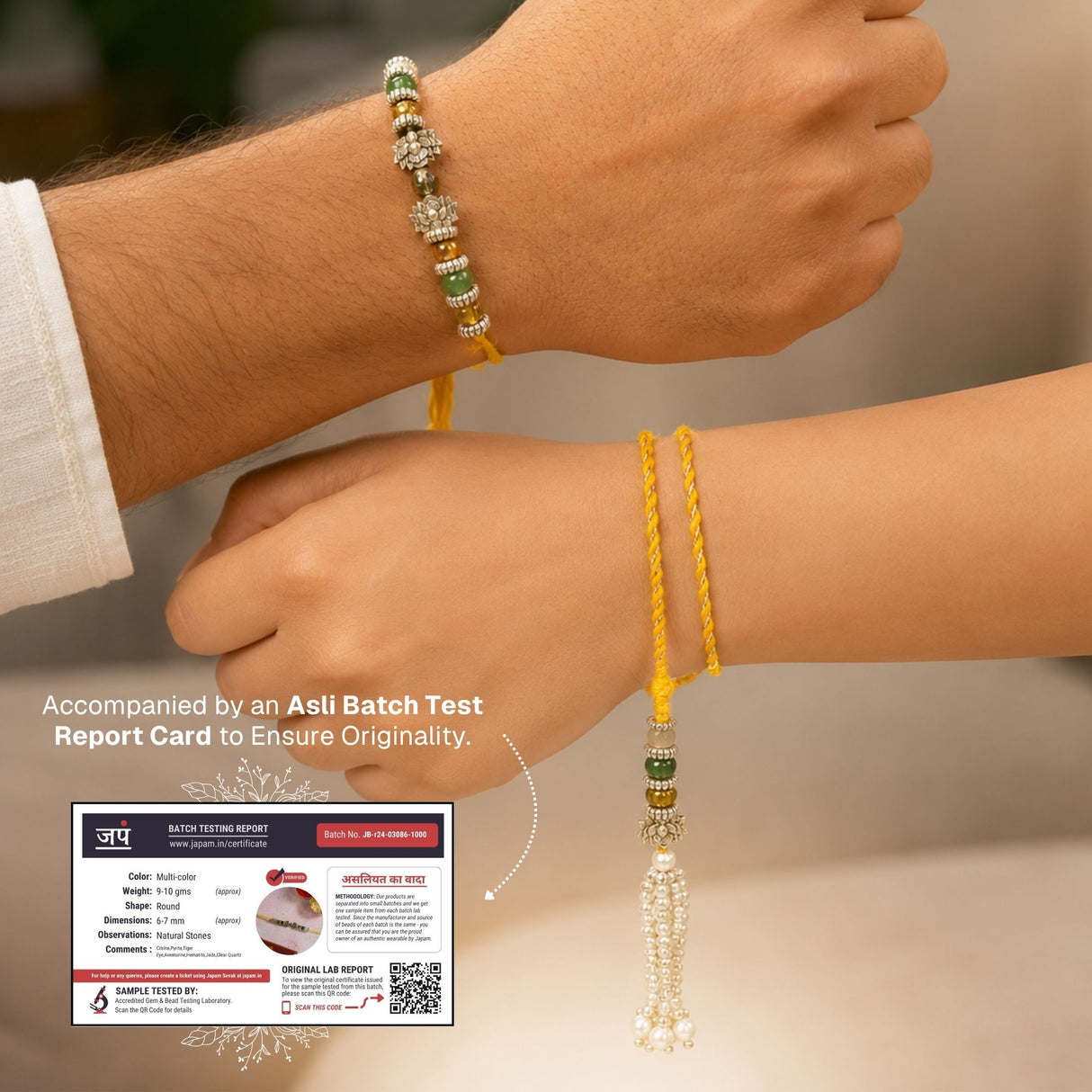 Lotus Dhanlabh Crystal Rakhi with Looomba