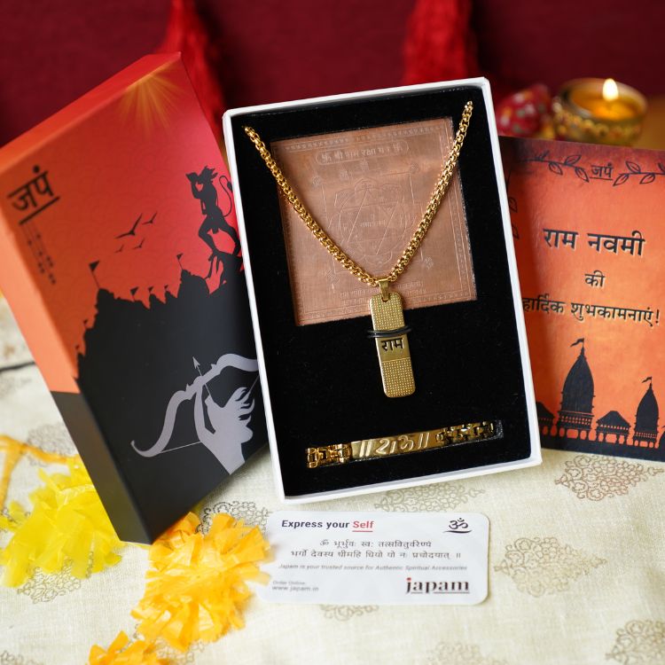 Jai Shree Ram Celebration Set - Gold Plated Ram Necklace + Gold Plated Ram Bracelet + Ram Raksha Yantra