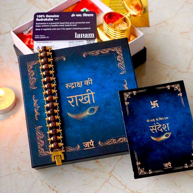 Gold Plated Modern Rudraksha Ki Rakhi - Complete Rakhi Box