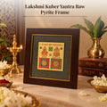 Lakshmi Kuber Yantra Raw Pyrite Frame
