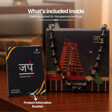 Silver Plated Eternal Karungali Mala - Natural Ebony Wood (Govt. Certified)