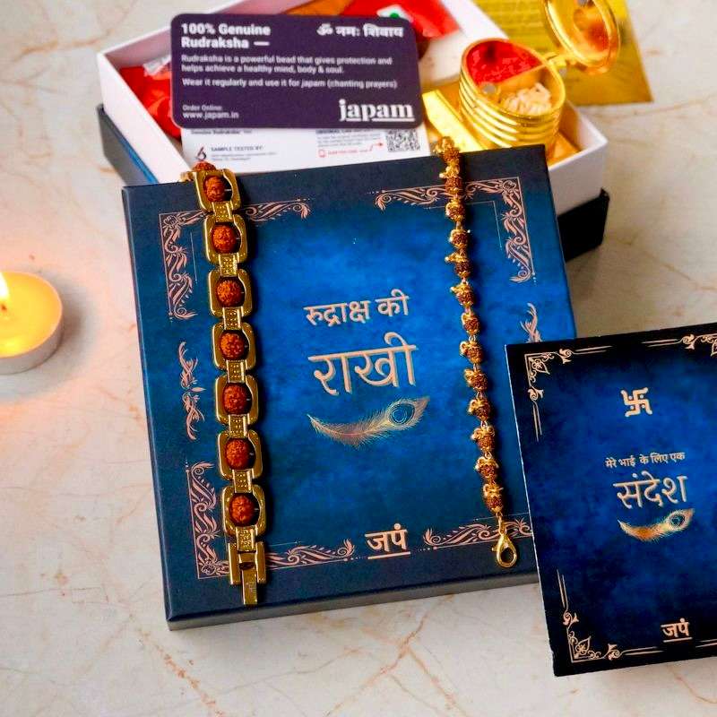 Gold Plated Essential + Elemental Rudraksha Ki Rakhi - Complete Rakhi Box