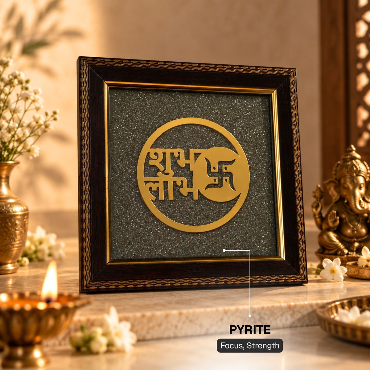 Shubh Labh Raw Pyrite Frame