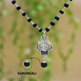 Silver Plated Karungali Necklace with Trishool Pendant