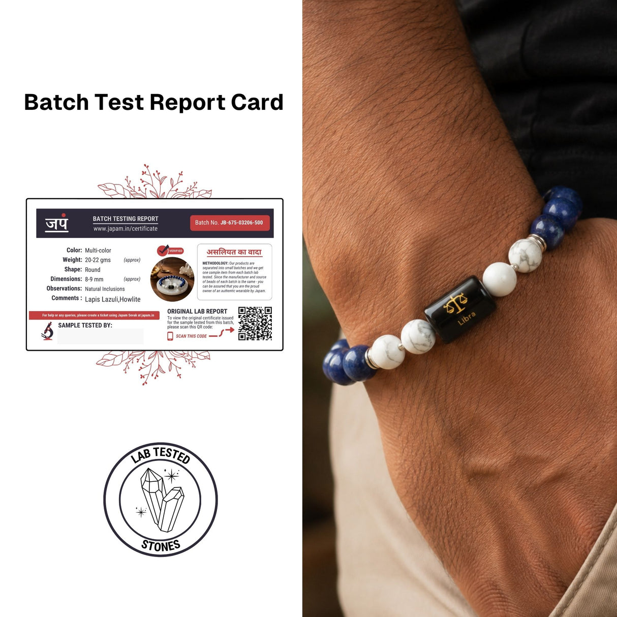 Lapis Lazuli & Howlite Zodiac Band for Libra (तुला राशि)