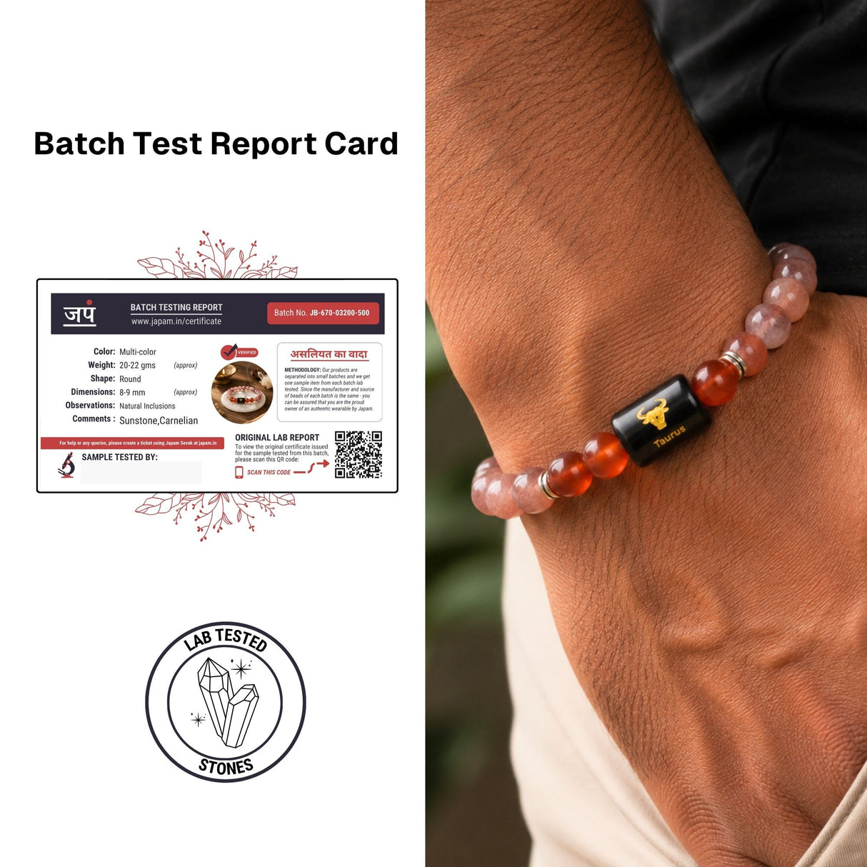 Sunstone & Carnelian Zodiac Band for Taurus (वृषभ राशि)