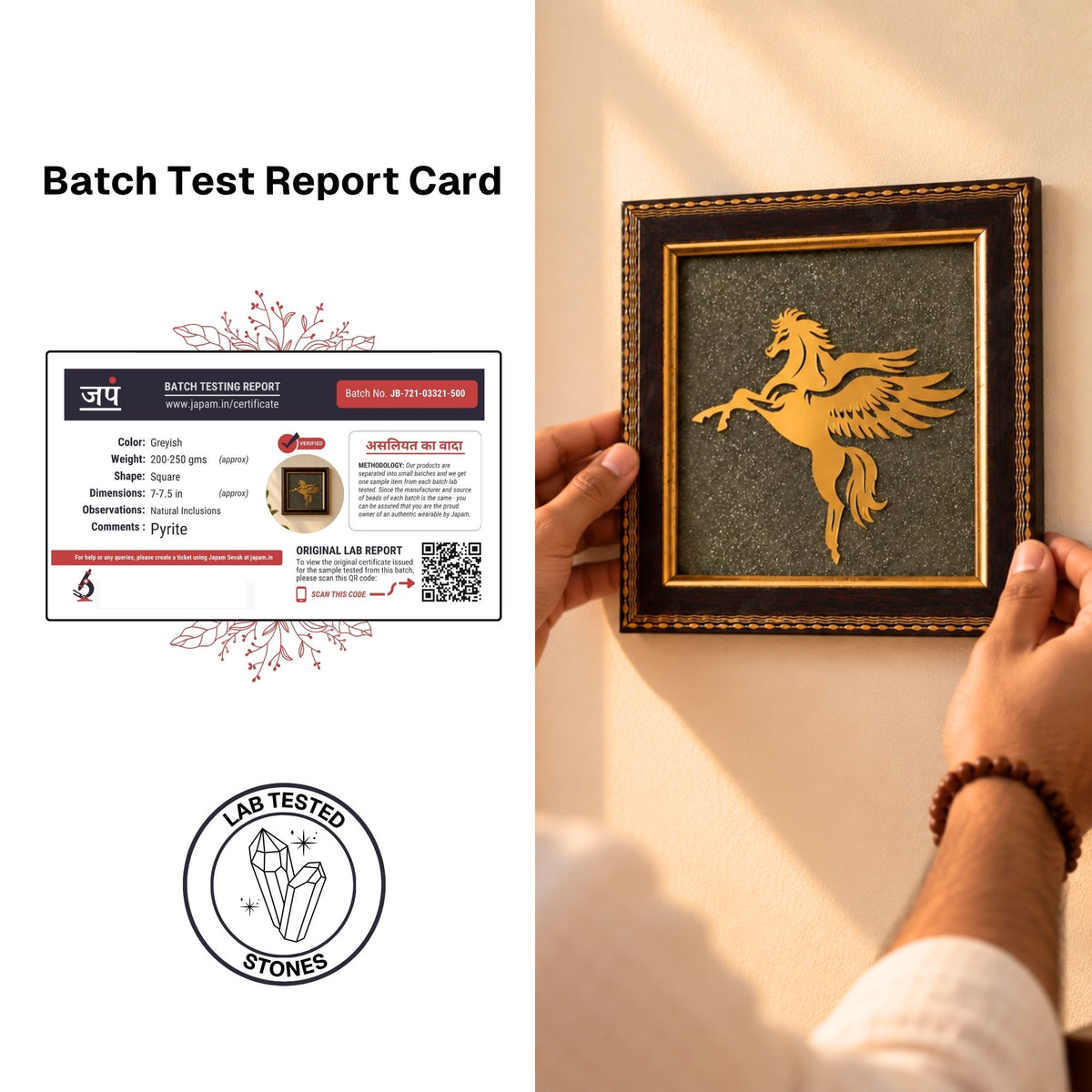 Flying Horse Raw Pyrite Frame
