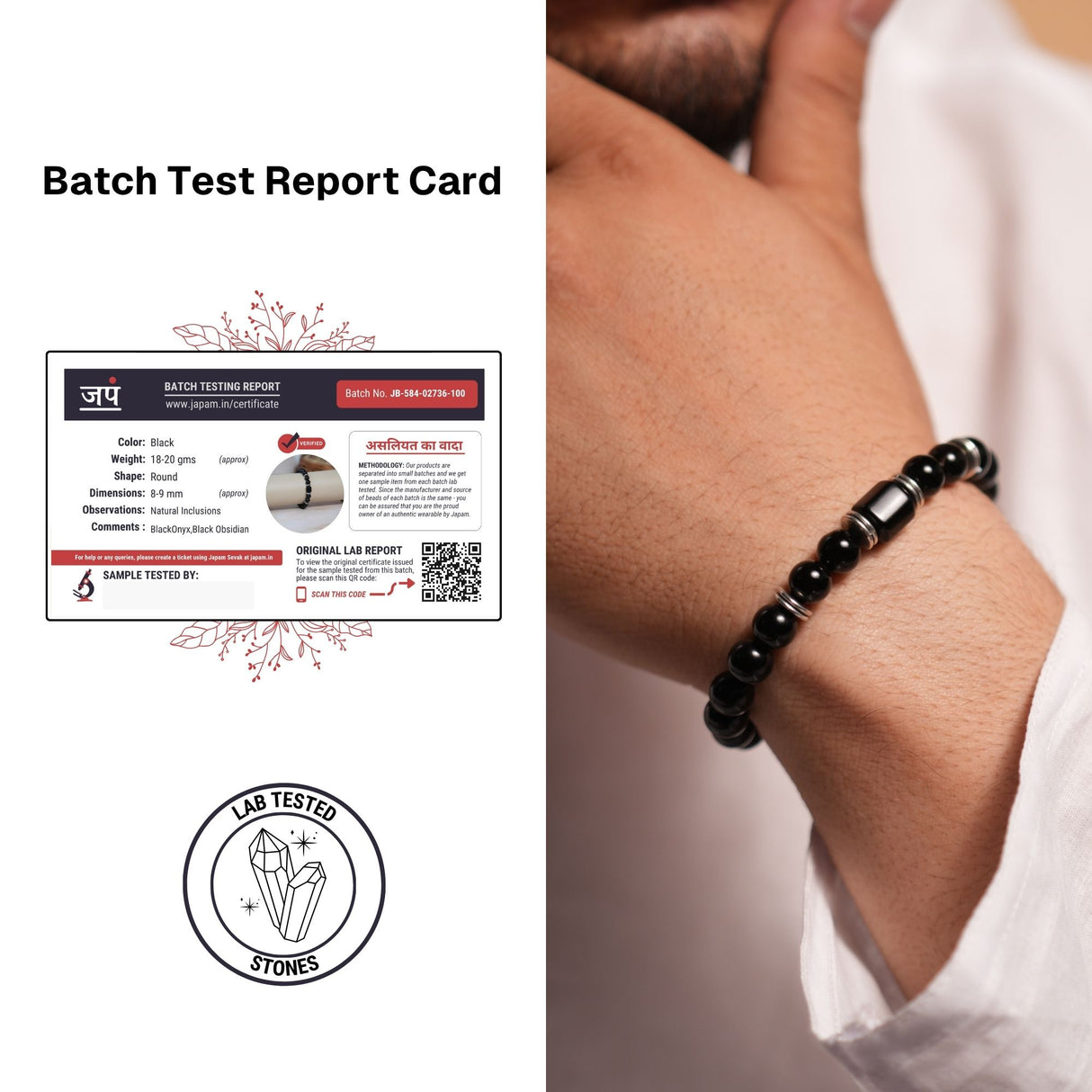 Black Onyx Zodiac Band – Aquarius (कुंभ राशि)