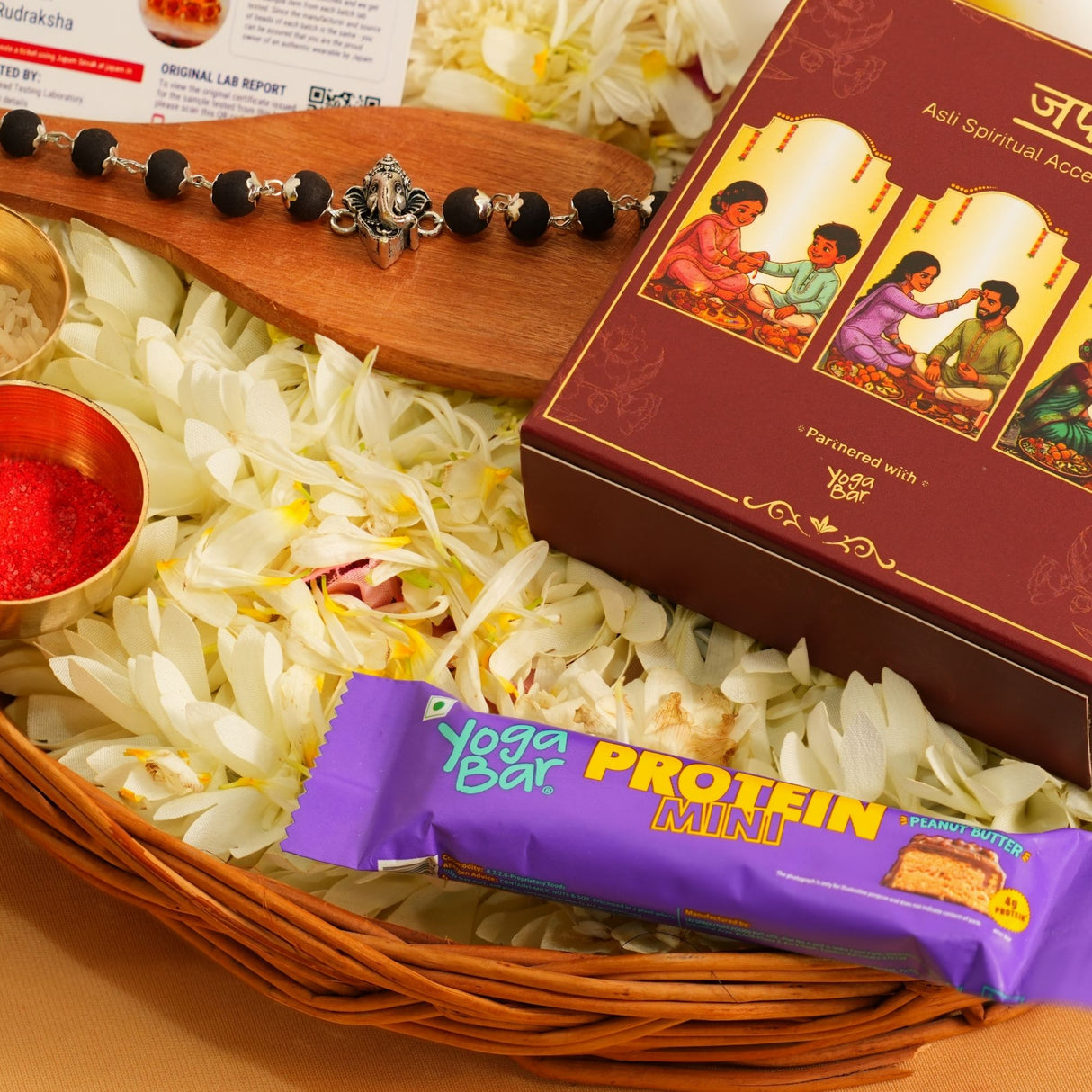 Silver Plated Ganesh Karungali Rakhi Box