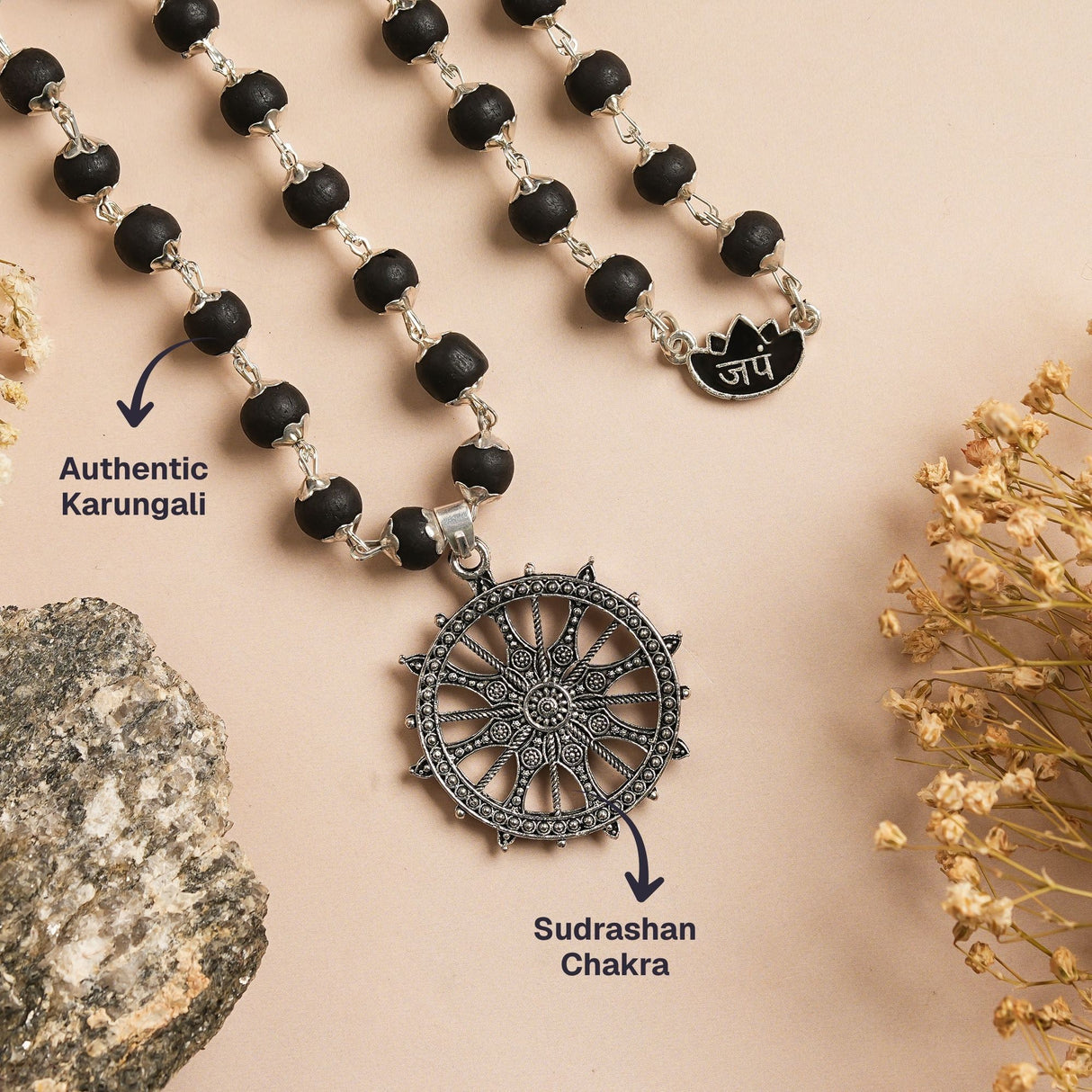 Silver Plated Karungali Sudarshan Chakra Mala