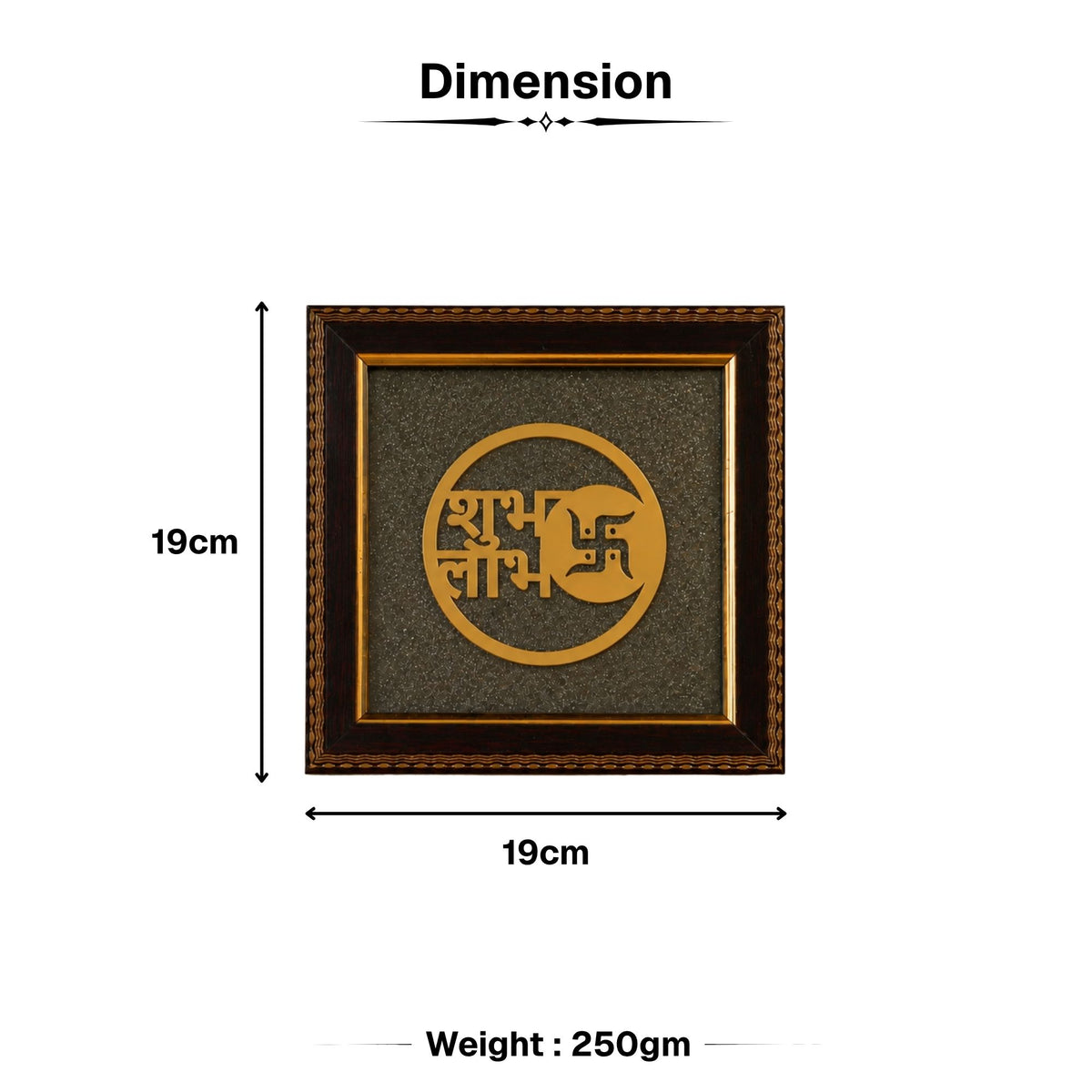 Shubh Labh Raw Pyrite Frame
