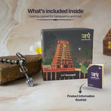 Silver Plated Trishool Gada Karungali Mala