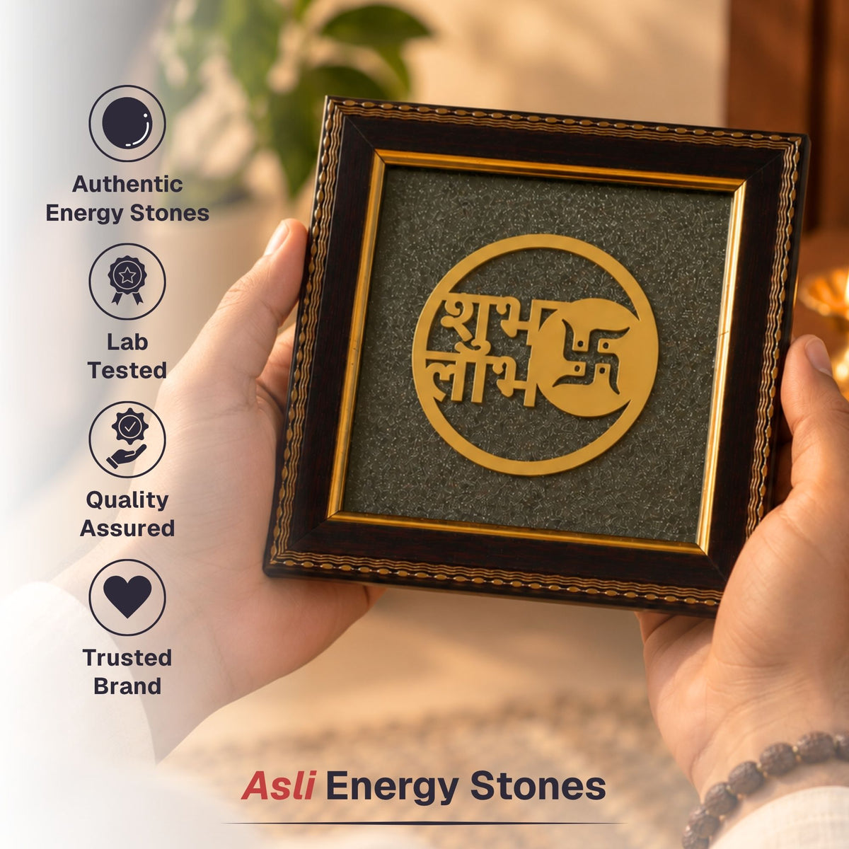 Shubh Labh Raw Pyrite Frame