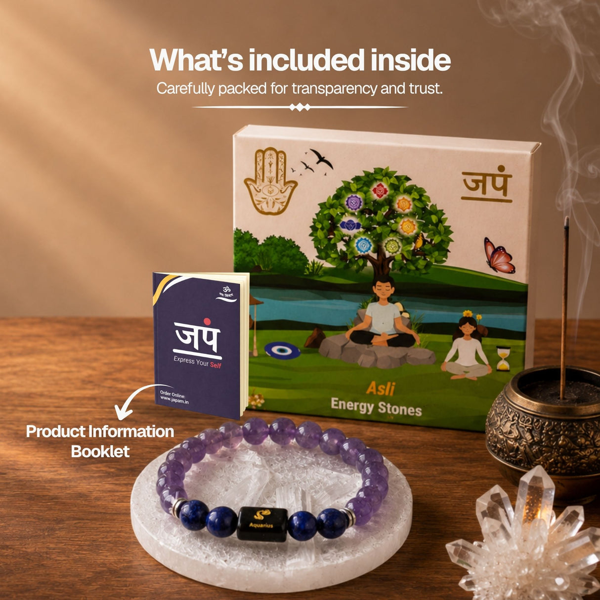 Amethyst & Lapis Lazuli Zodiac Band for Aquarius (कुंभ राशि)