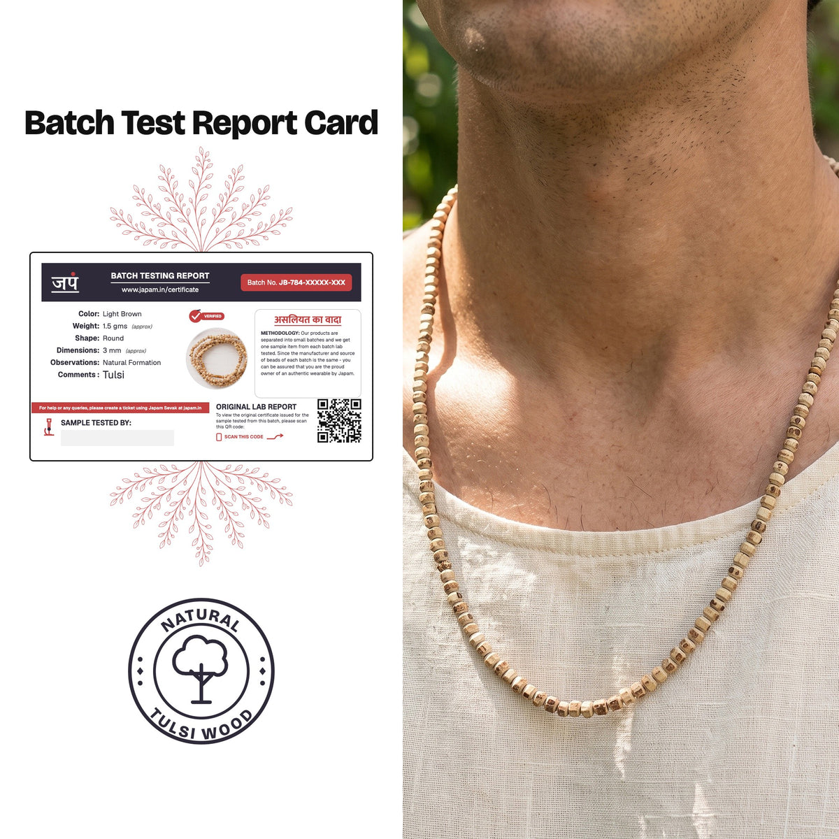 Japam Batch Test Report Card for the Tulsi Kanthi Mala
