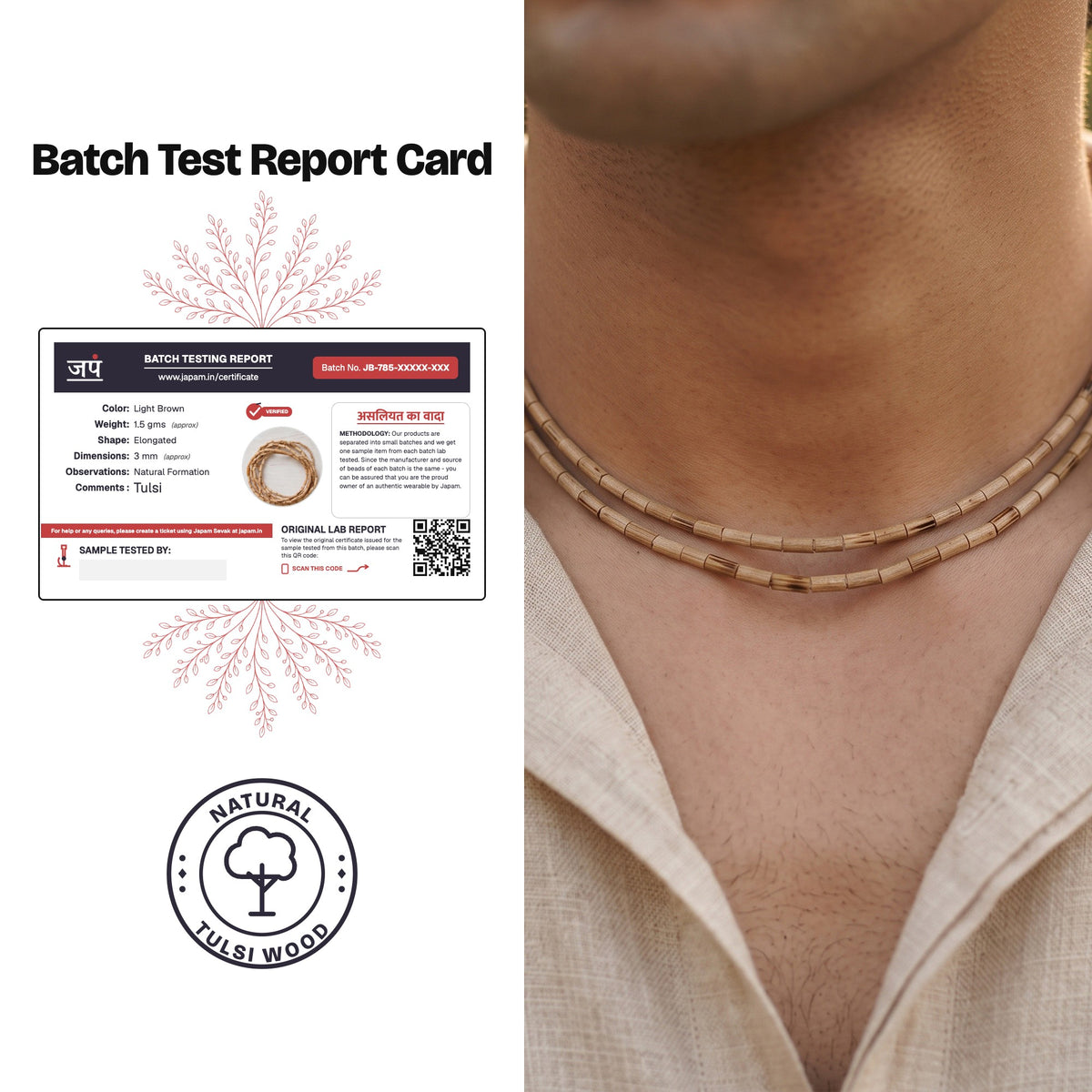 Japam Batch Test Report Card for the Tulsi Kanthi Mala with elongated beads