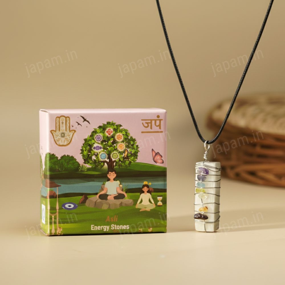 Seven Chakra Selenite Energy Pendant
