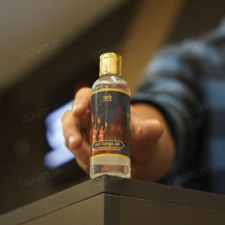 Ganga Jal: Spirit of Purity