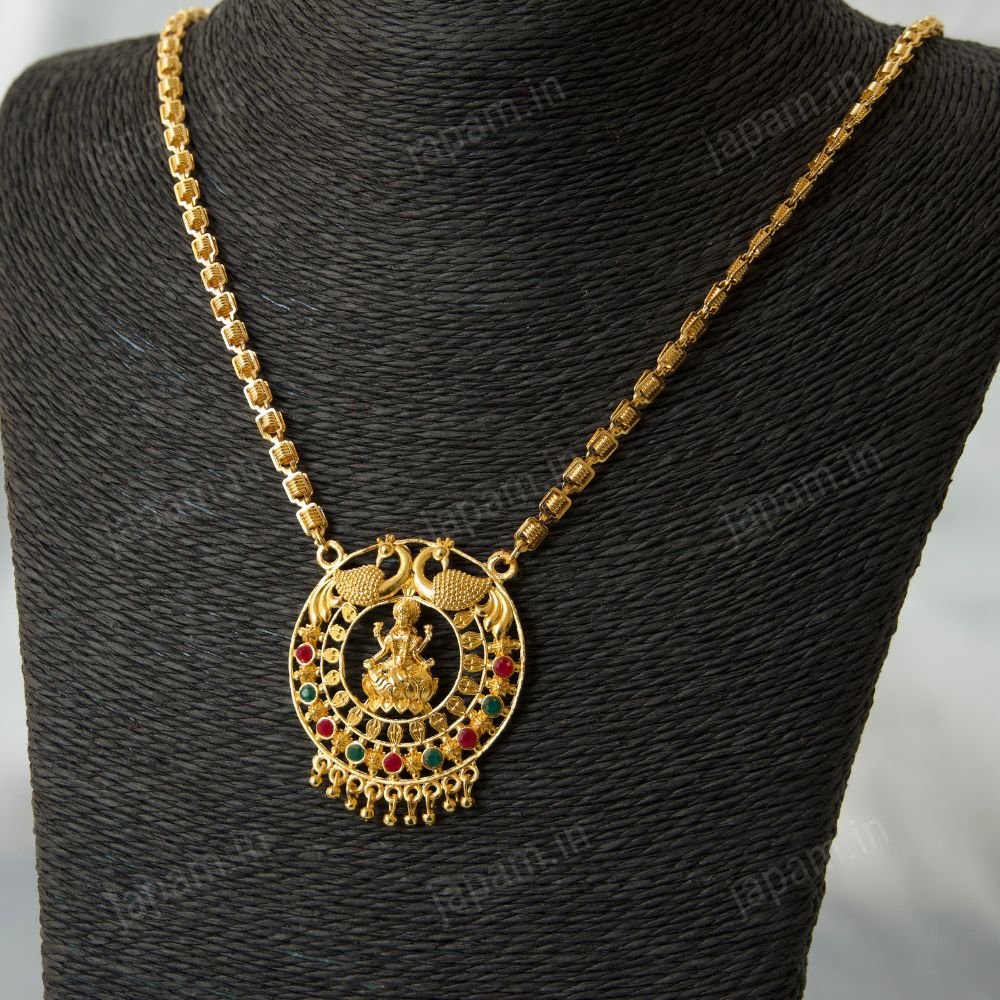 Gold Plated Lakshmi Ji Peacock Necklace