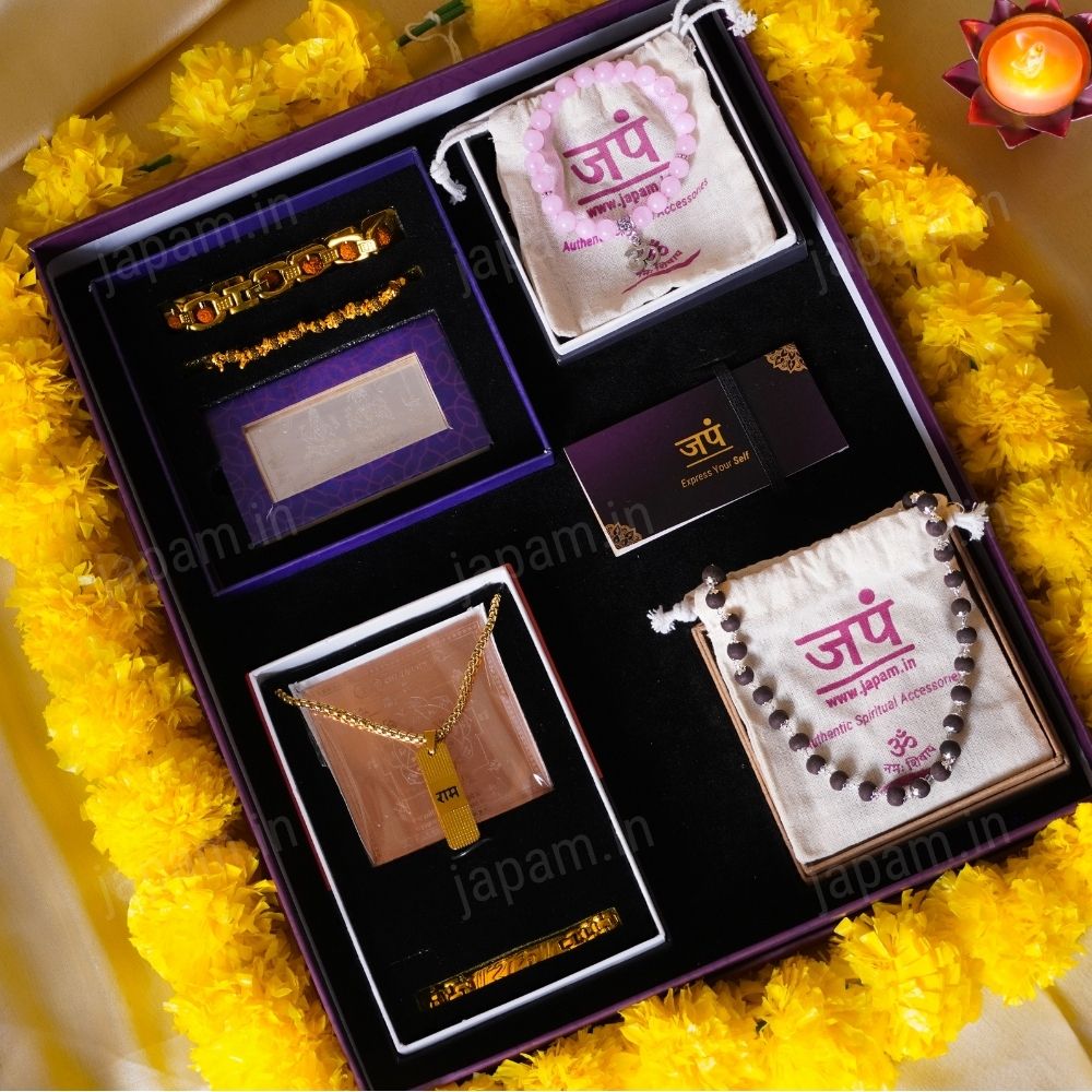 Jai Shree Ram Celebration Set - Gold Plated Ram Necklace + Gold