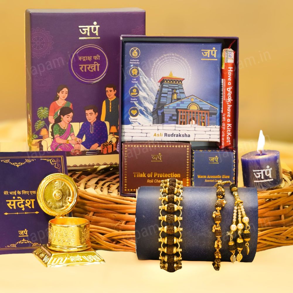 Gold Plated Bhaiya Bhabhi Rudraksha Ki Rakhi - Complete Rakhi Hamper
