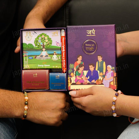 Money Magnet + Dreamy Duo Ki Rakhi - Complete Rakhi Hamper