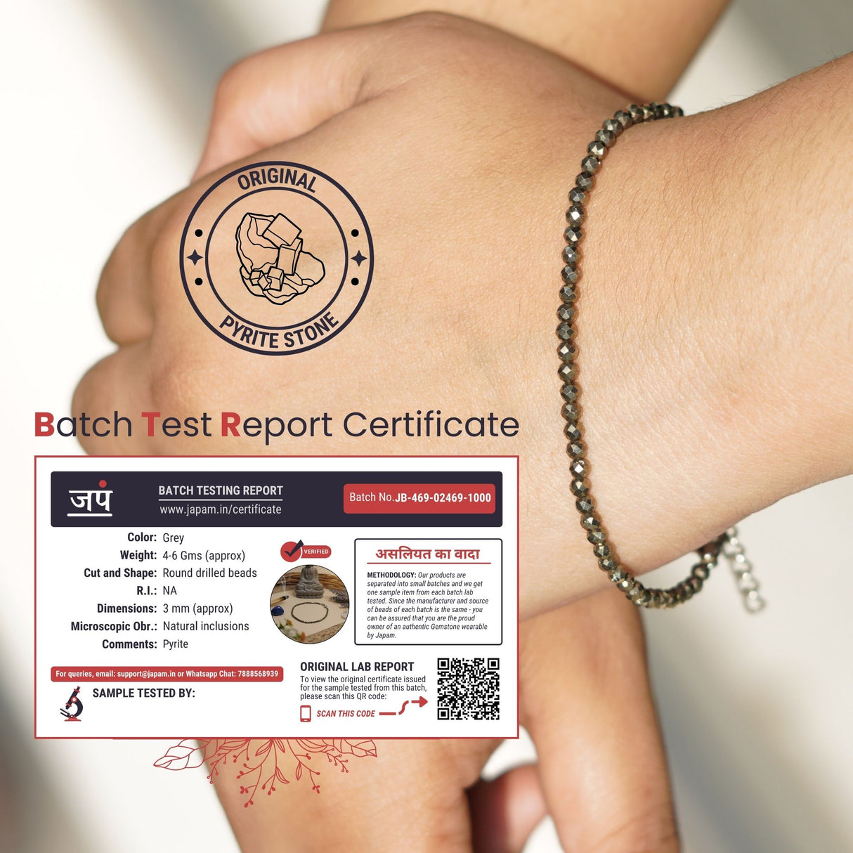 Dhanashree Pyrite Anklet