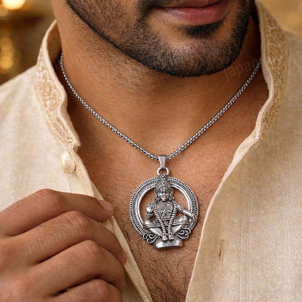 Silver Plated Lord Ayyappa Necklace