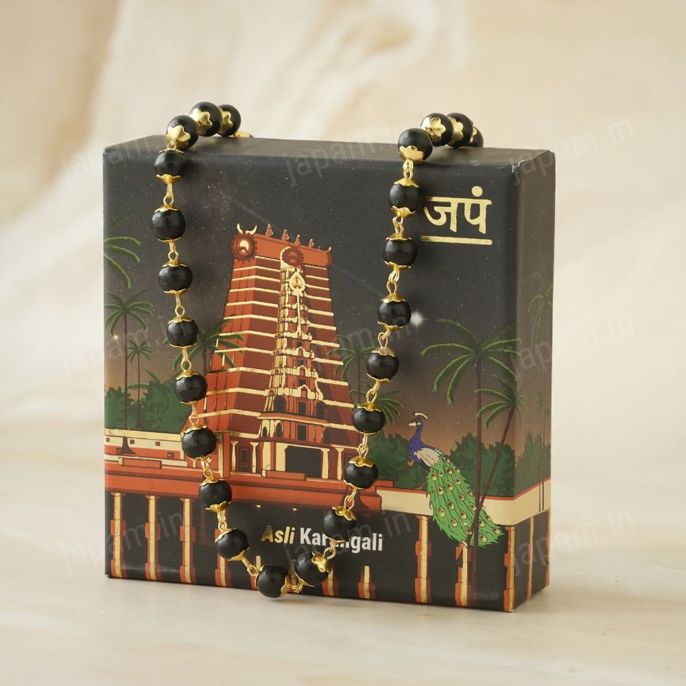 Gold Plated Eternal Karungali Mala