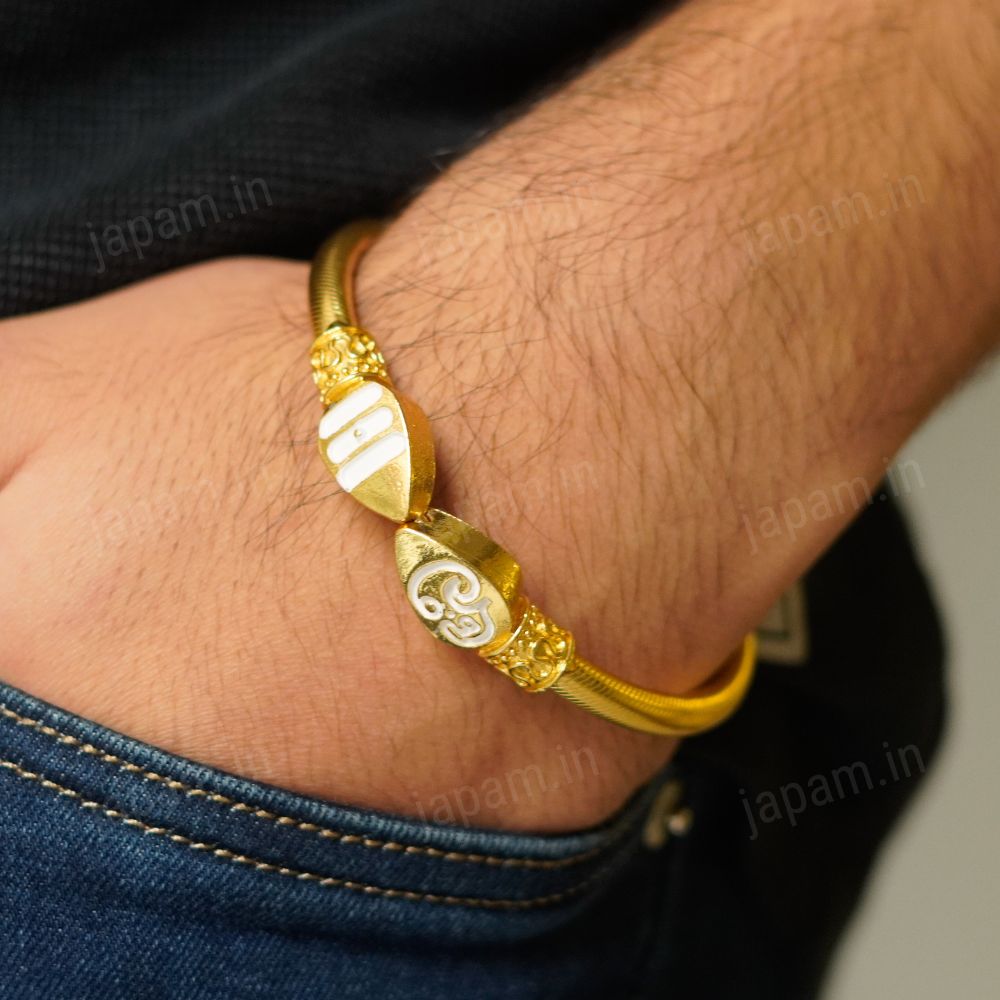 Gold Plated Vel Kada