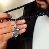 Karungali Mala with Trishool Nandi Pendant