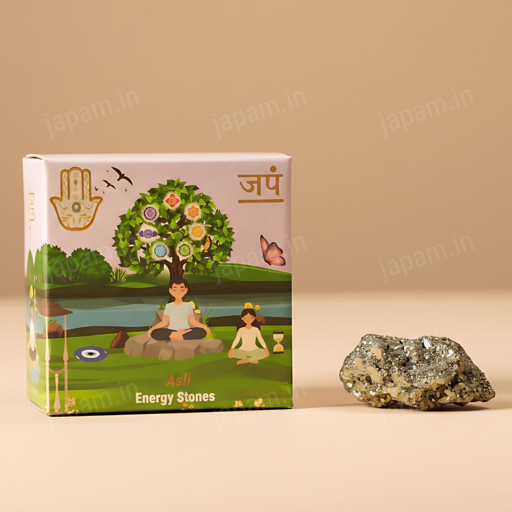 Raw Pyrite Stone - Wealth & Success Magnet