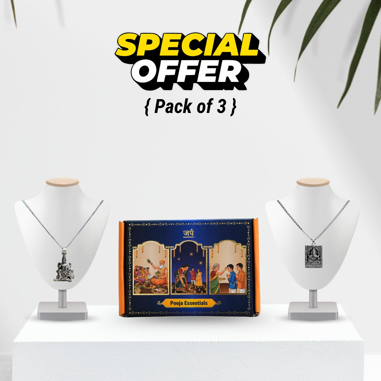 Shubh Utsav Box